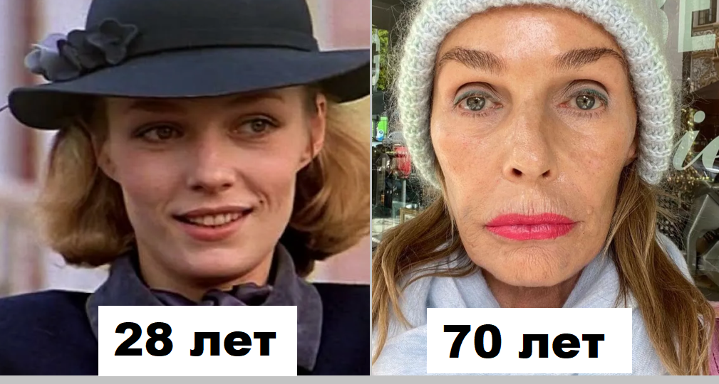 Как живут и выглядят 8 советских актрис, эмигрировавших из страны