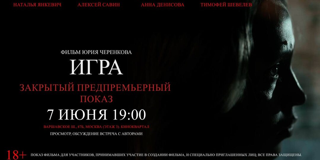 Друзья, у меня для вас новость