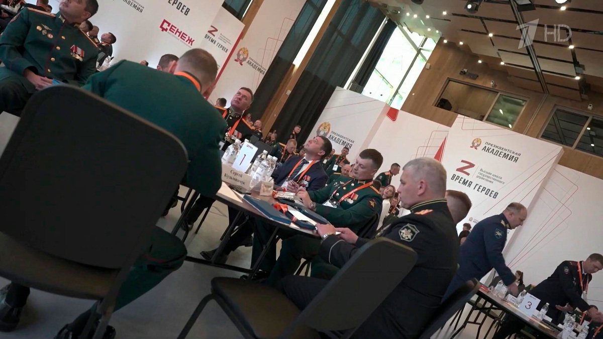    Первый канал