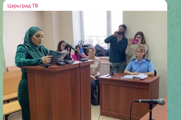 Фото: Telegram-канал "Царьград ТВ"