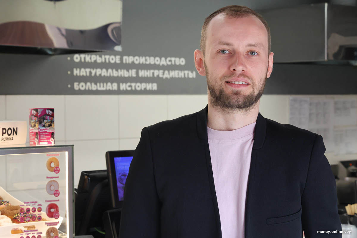 Алексей Шпадарук — основатель группы компаний PON'S.