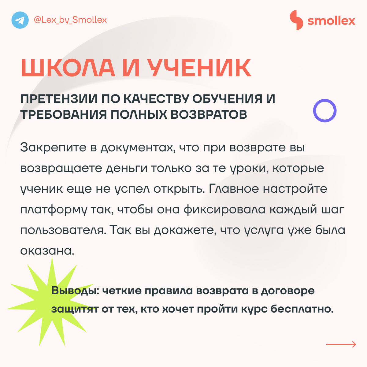 -1-3