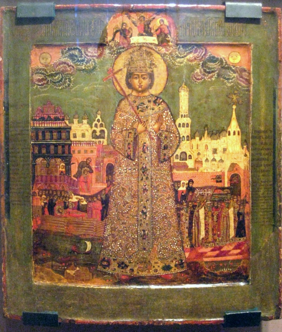     Царевич Дмитрий. Музей Нижнего Новгорода / Public Domain