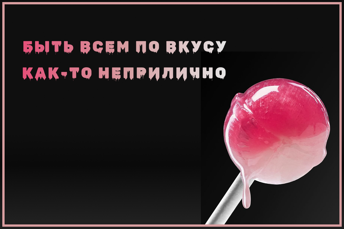 -1-2