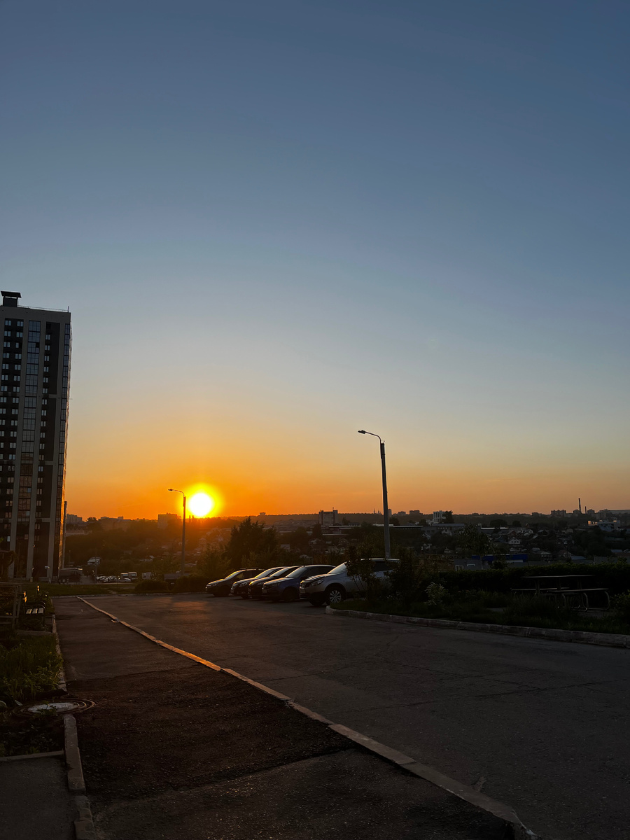 Закат