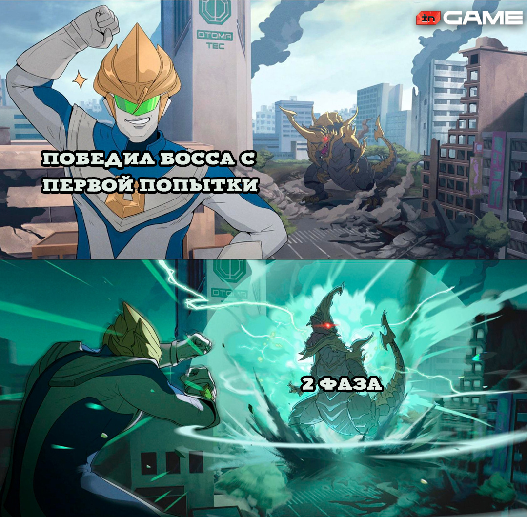 -2