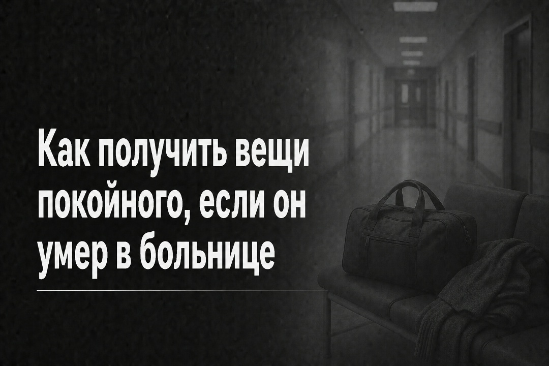 Создать карусель