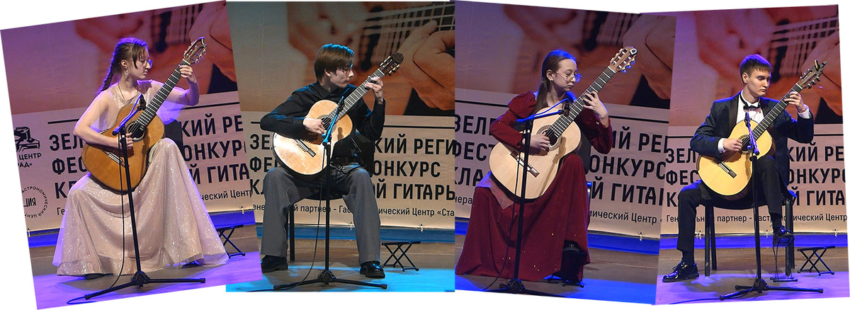 Участники фестиваля
