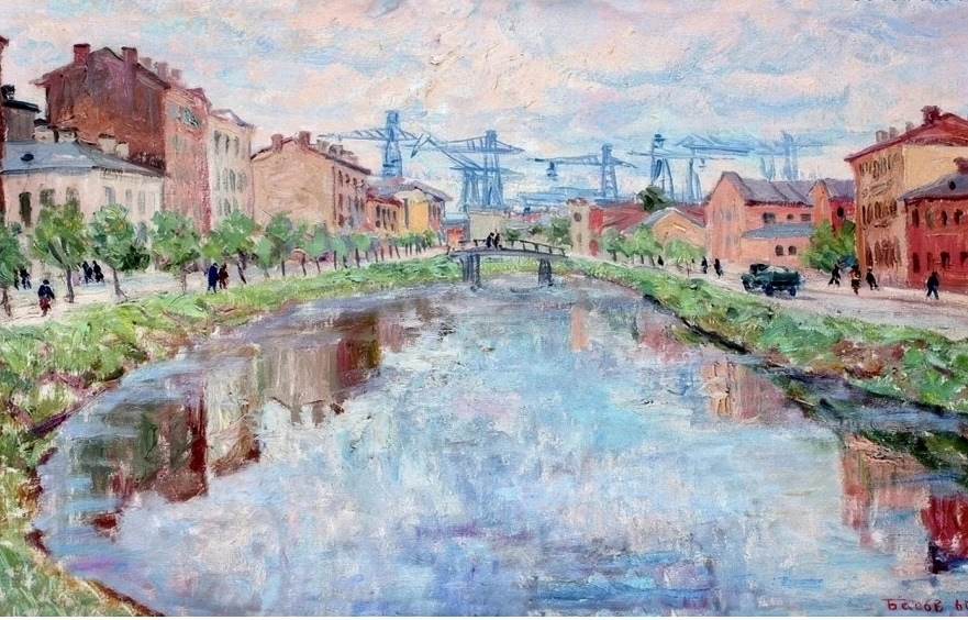 Яков Басов. «Ленинград. Пряжка». 1960