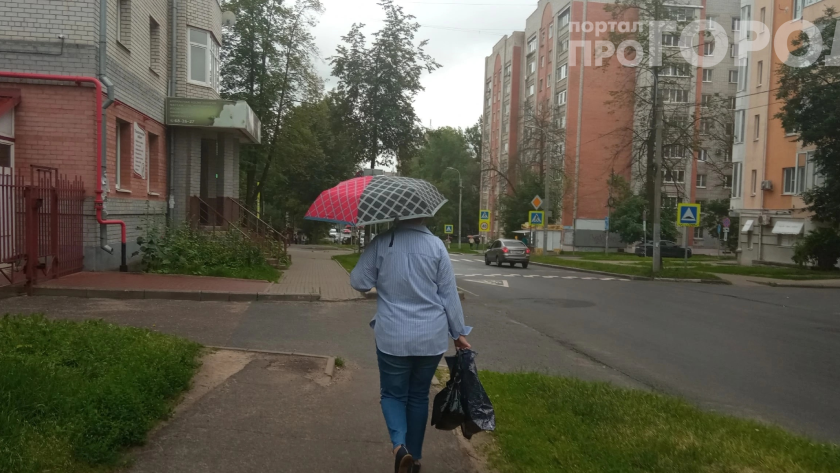    Фото: ПроГород