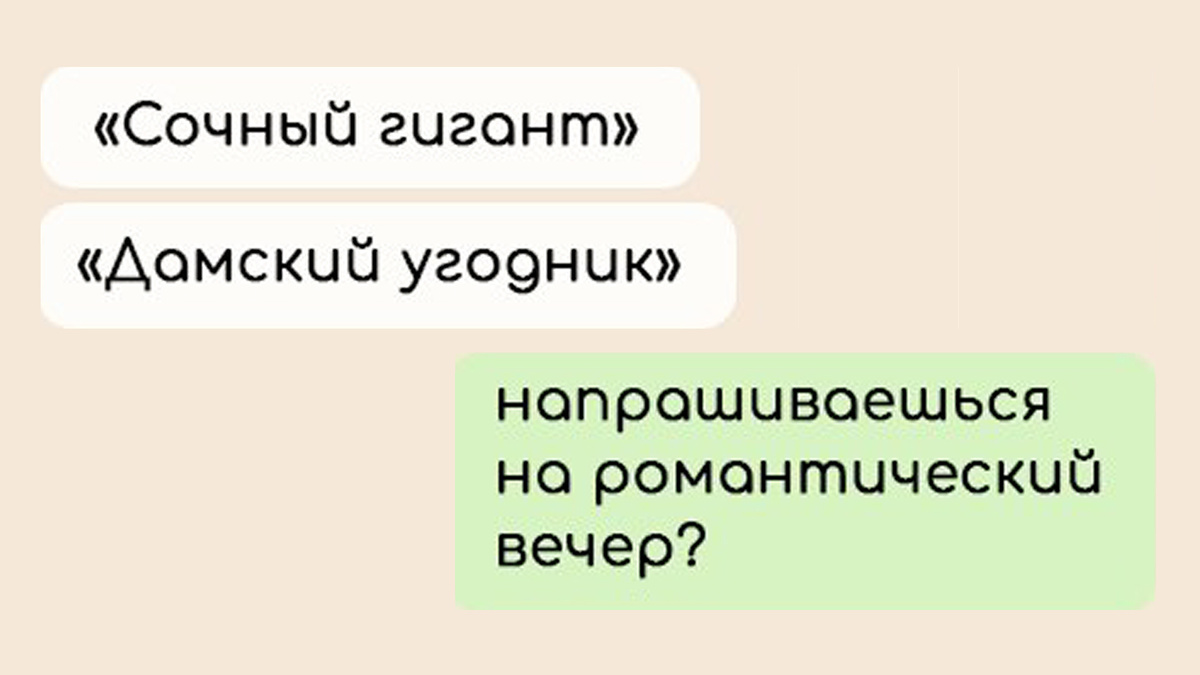 -1-2