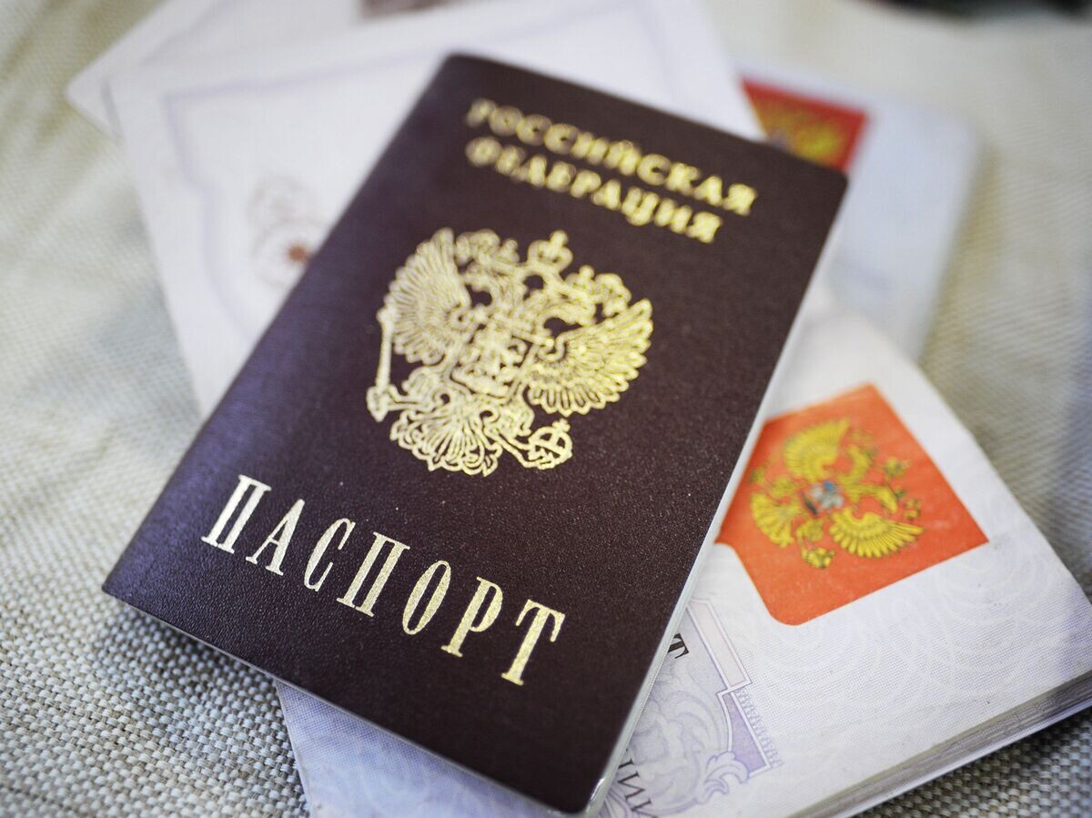    Российский паспорт | © РИА Новости