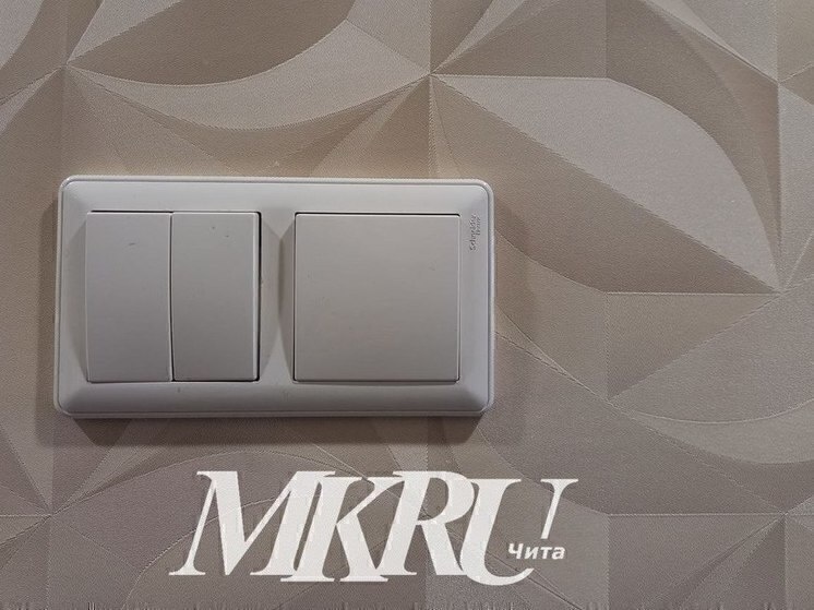   МК в Чите