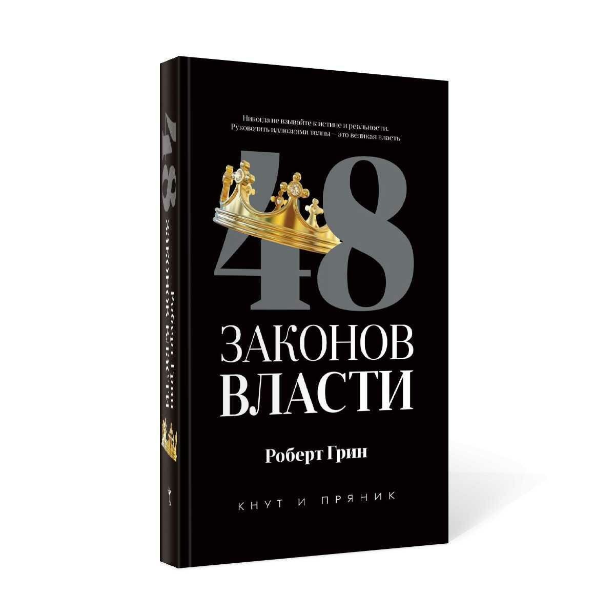Картинка взята из yandex. ru