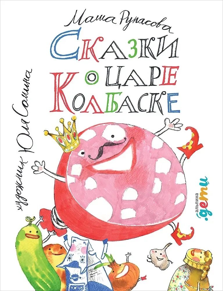 Картинка с yandex. ru