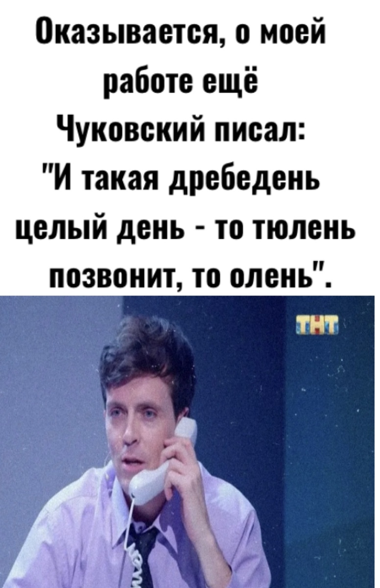 -16