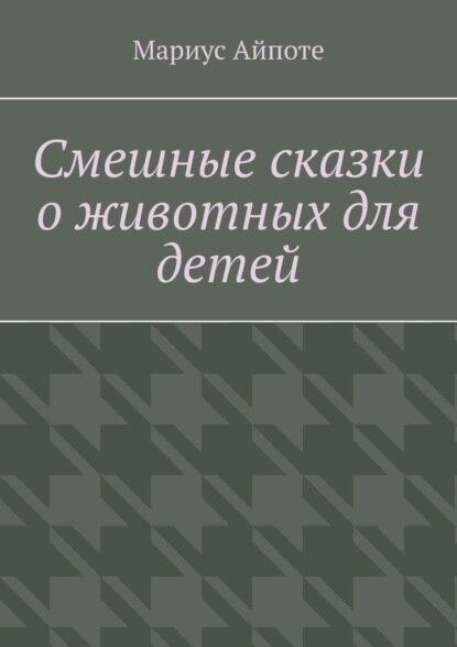  Картинка с Yandex. ru