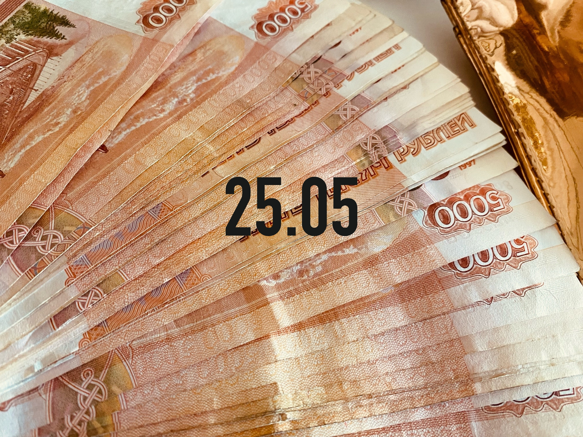 💝 С любовью к каждому ,Наташа Эльберг- более 25 лет непрерывно практикующий энергопсихолог, кризисный психолог, синестет, автор книг-бестселлеров , автор методики ментальной трансформации и коррекции любых жизненных ситуаций с помощью специальных энергетических практик. Автор - мастер энергетического таро