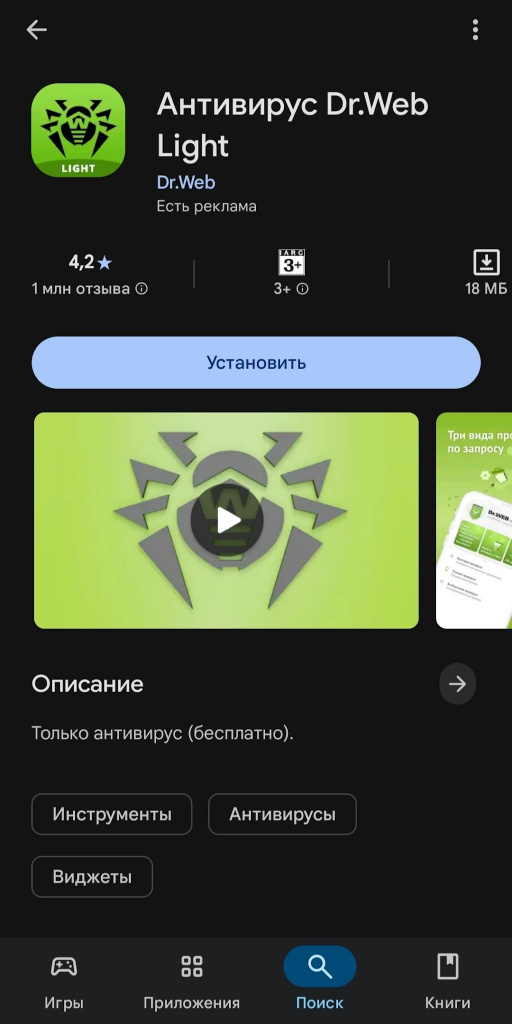 Листайте вправо, чтобы увидеть больше изображений