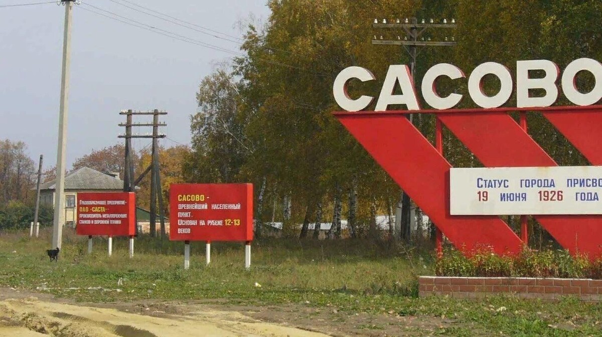 Источник фото culture.ru