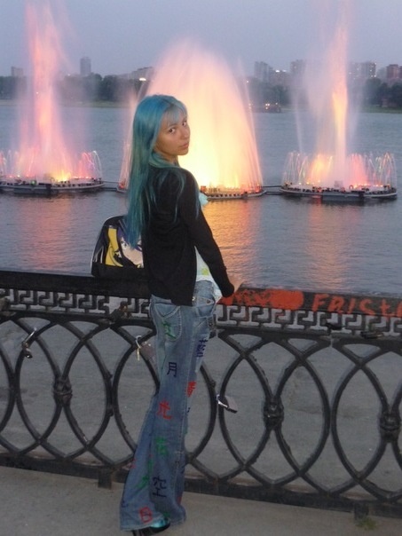 Далёкий 2011