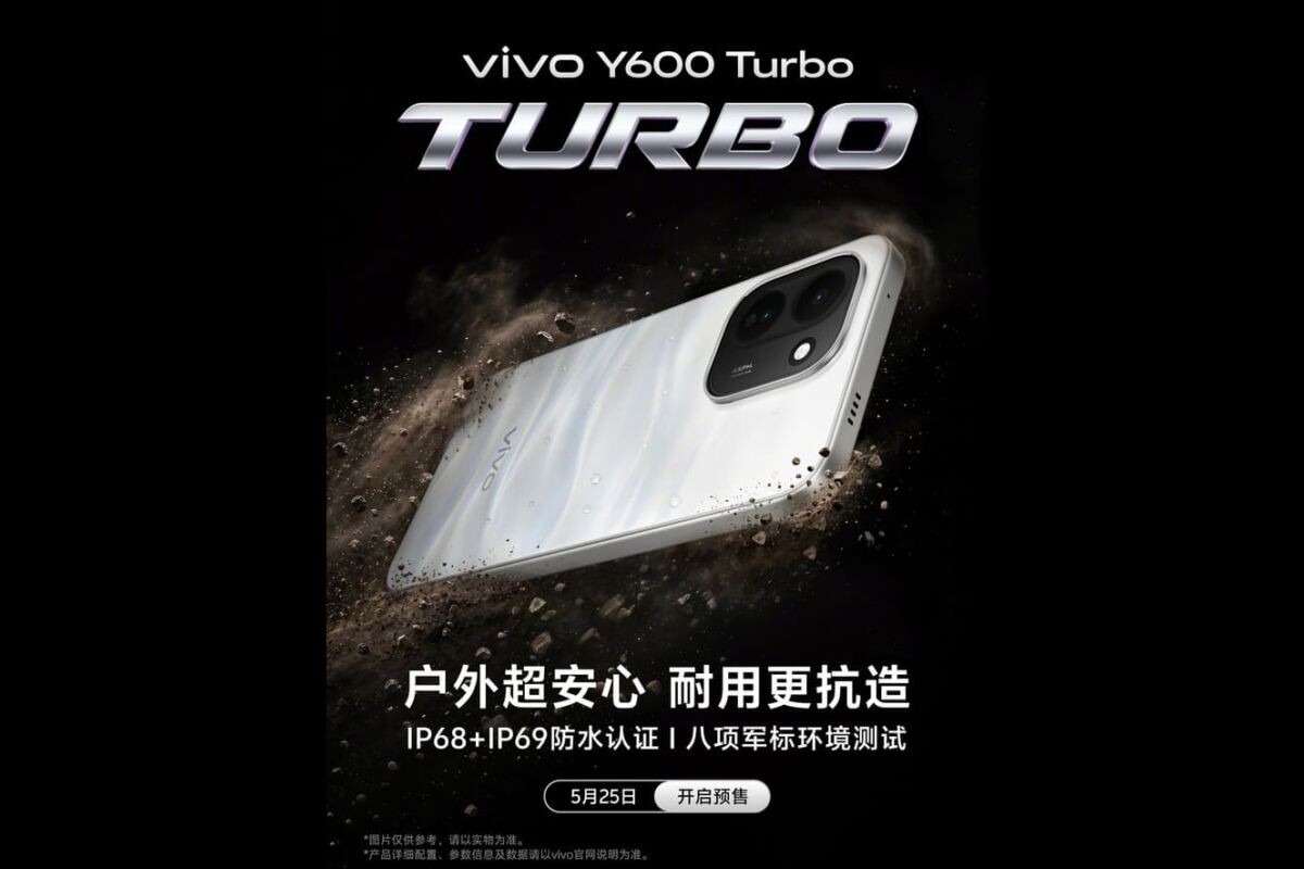    Фото: Vivo