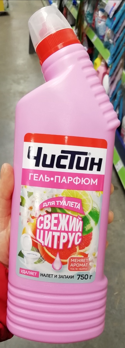 Фото личное