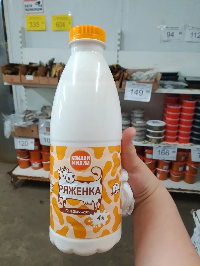 Фото автора канала