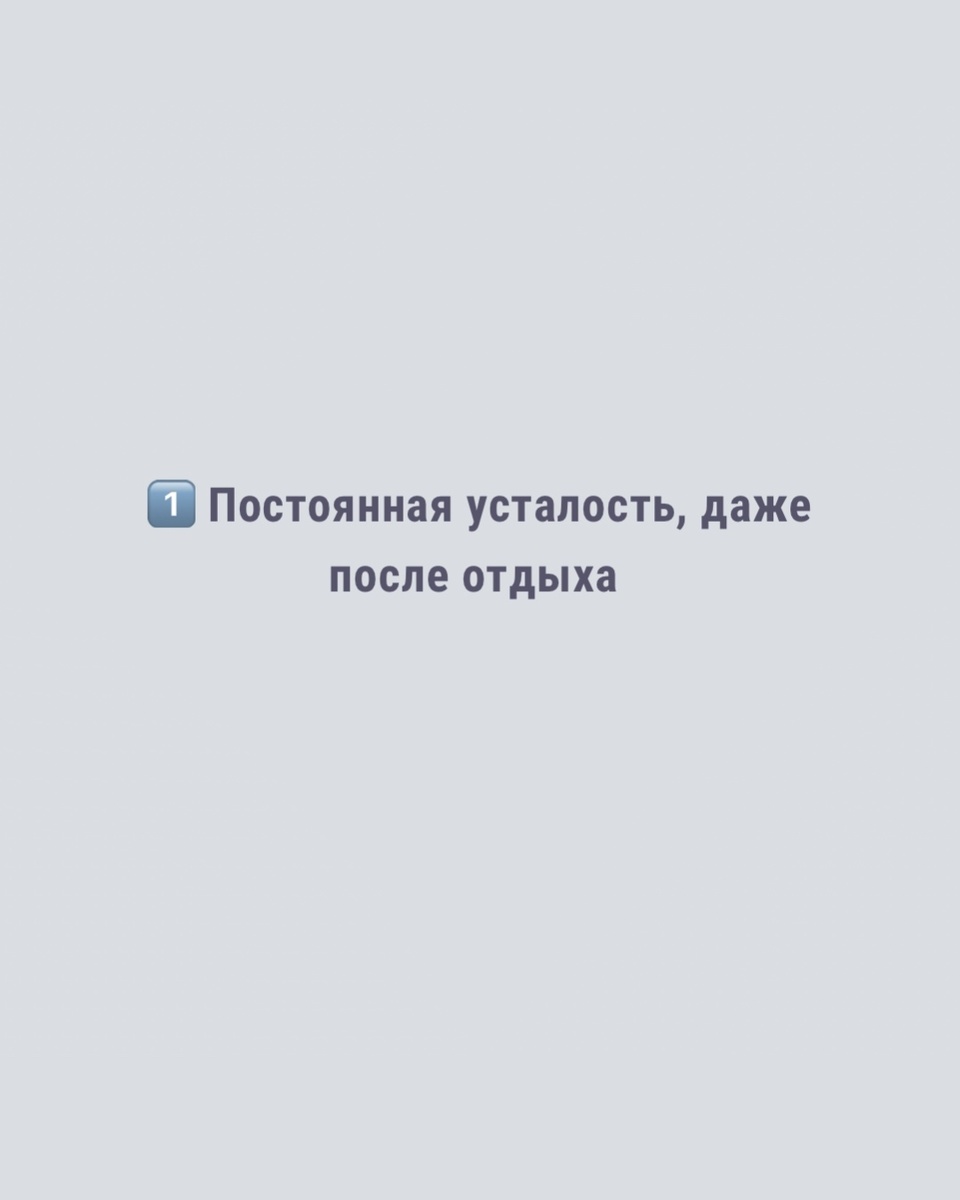 -1-2