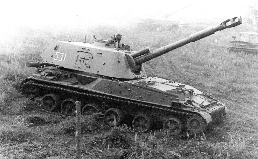 САУ 2СЗ на огневой опзиции, конец 1980-х гг.
Источник: war-book.ru