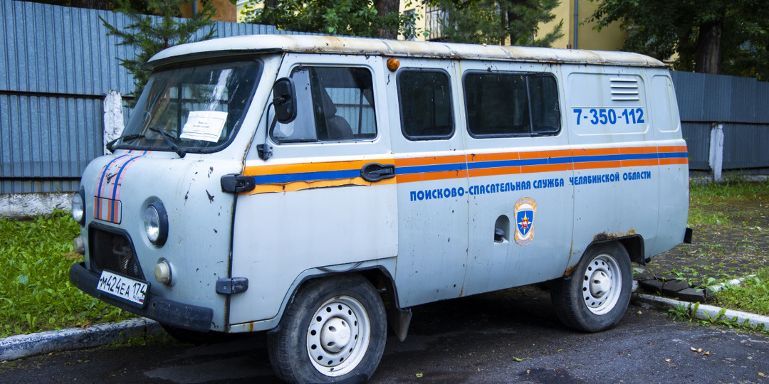 Мертвого мужчину достали из реки Урал в Магнитогорске