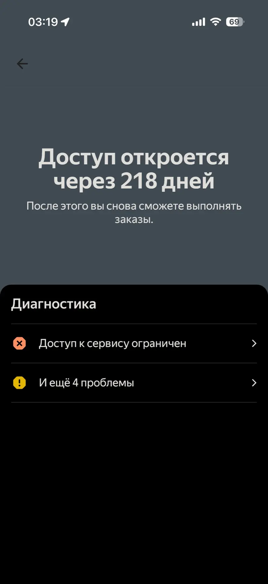 -1-3