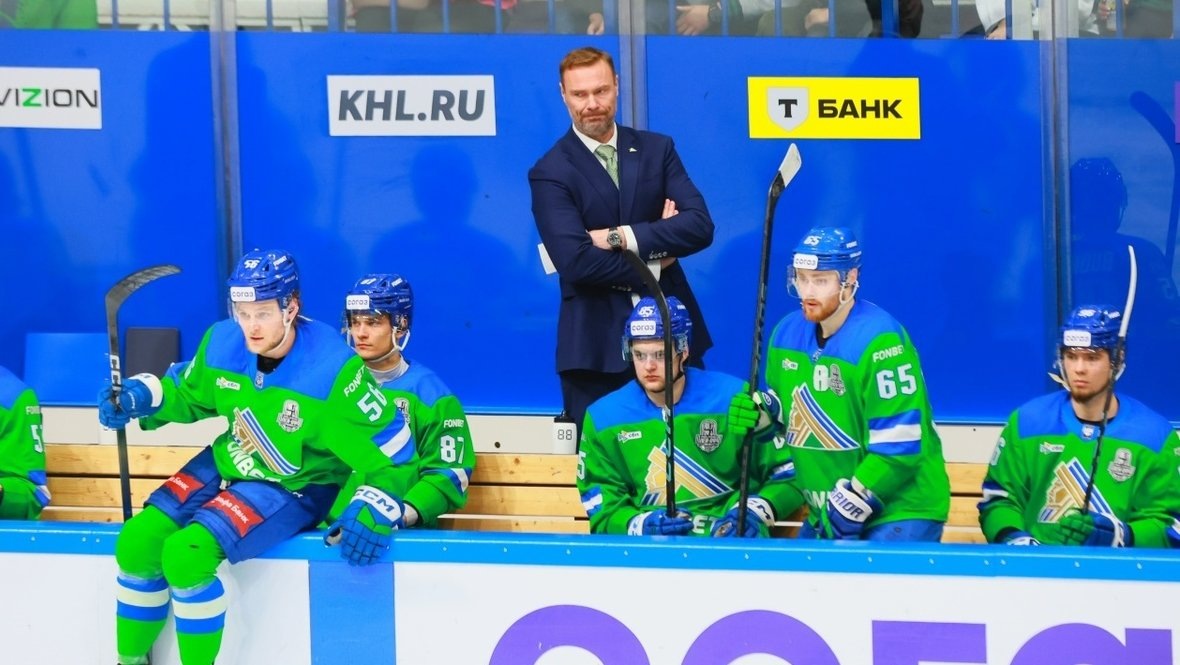   ХК «Салават Юлаев»