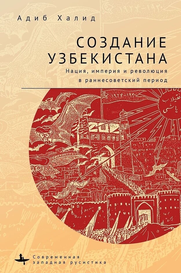 
Из открытых источников: vk.com