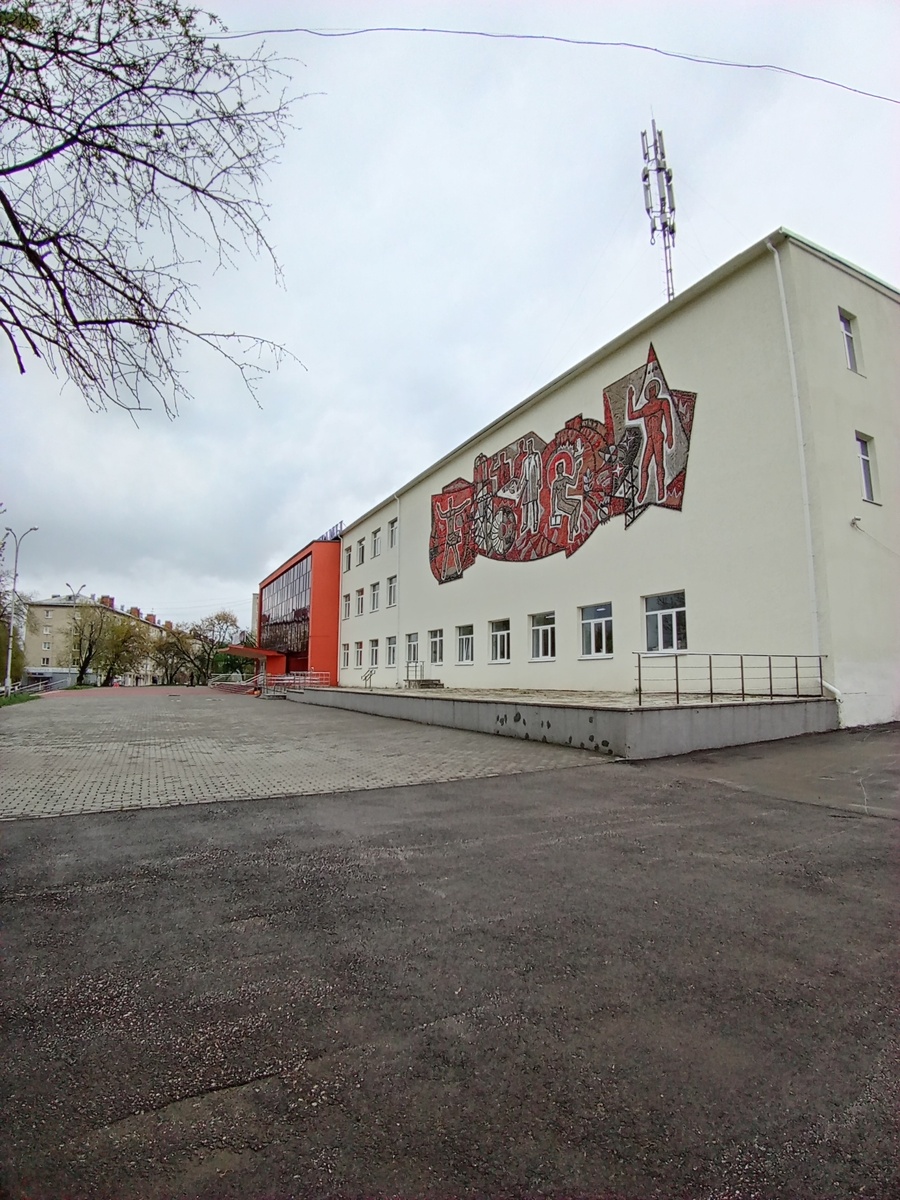 Фото из личного архива автора 
