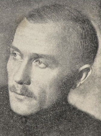 А.П. Сытин
