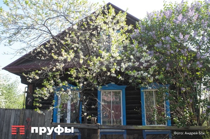    Пруфы.рф