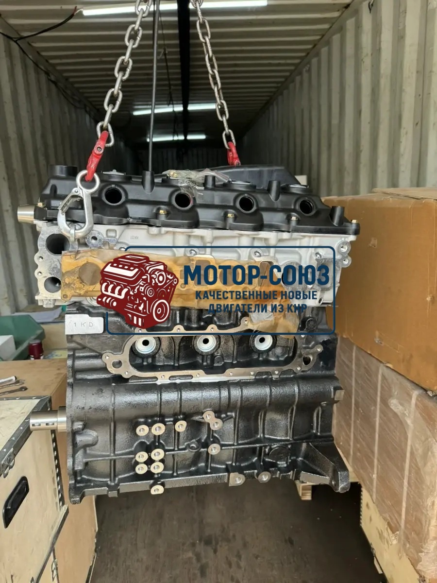 1KD-FTV 3.0 — один из самых известных дизельных моторов Toyota