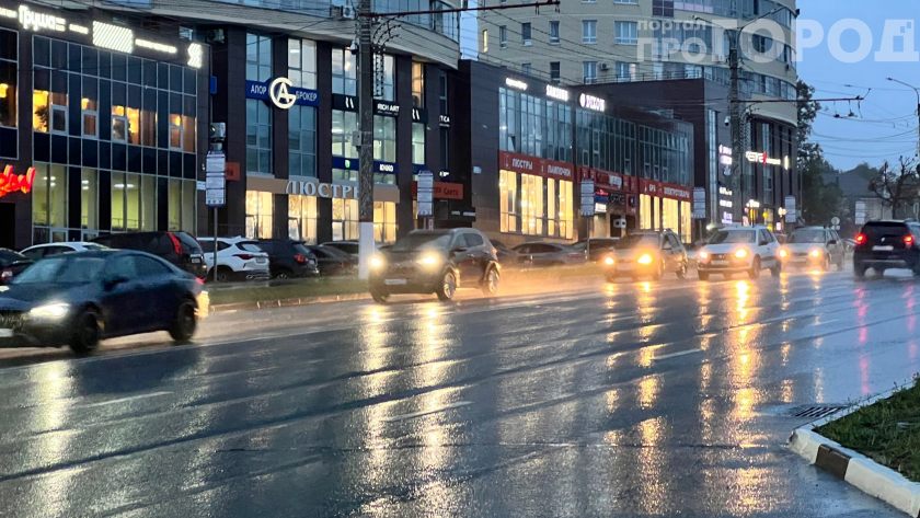    Фото: ПроГород