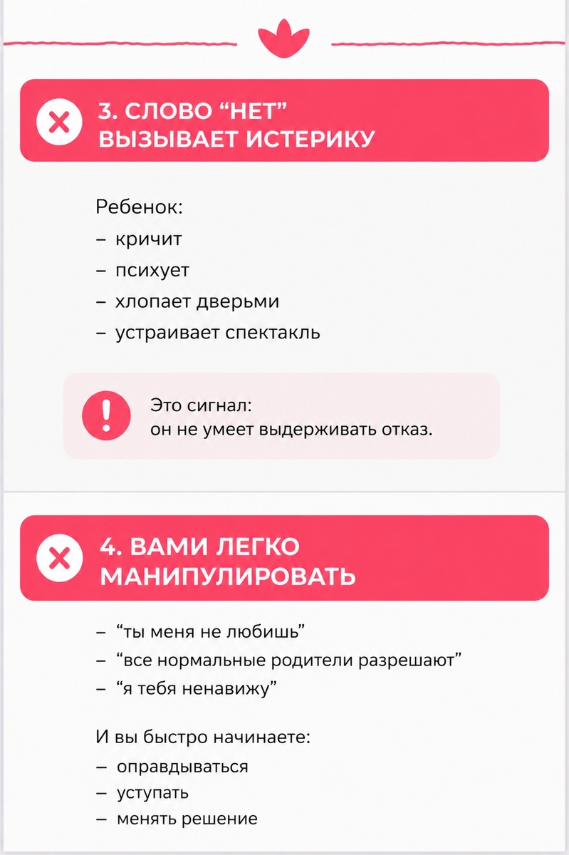 -1-3