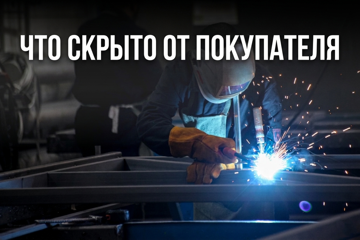 Производство ворот Аполло