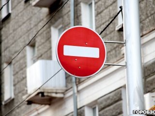 В Уфе закроют парковки и движение на нескольких улицах из-за «Последнего звонка»