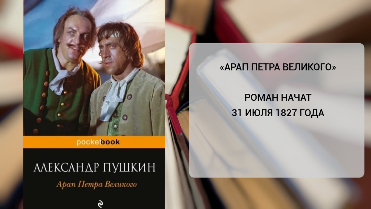 фон Designed by Magnific