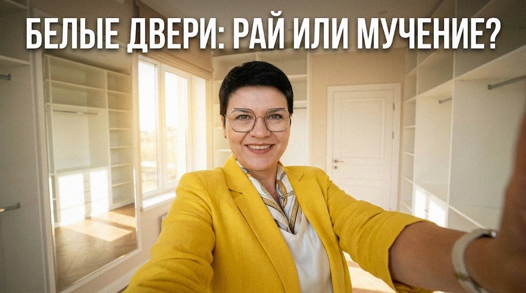    Элегантная белая дверь: баланс красоты и чистоты rusdver