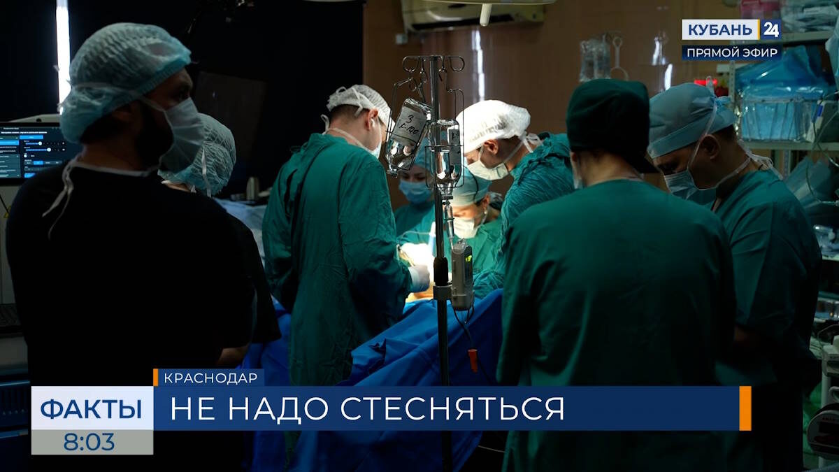    Скриншот видео телеканала «Кубань 24»