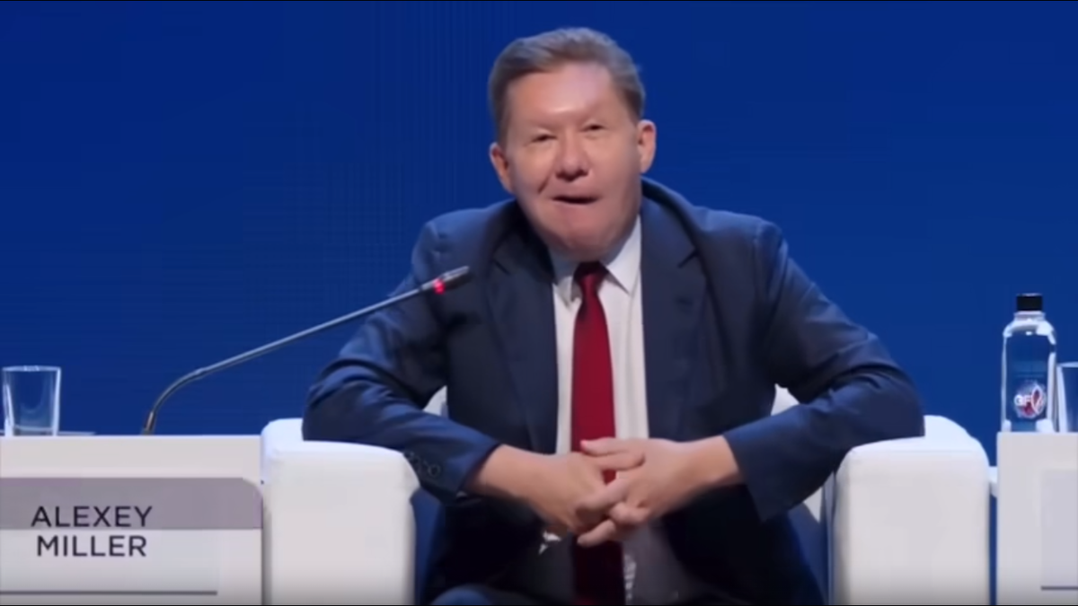 Алексей Миллер: обладатель звания Герой труда