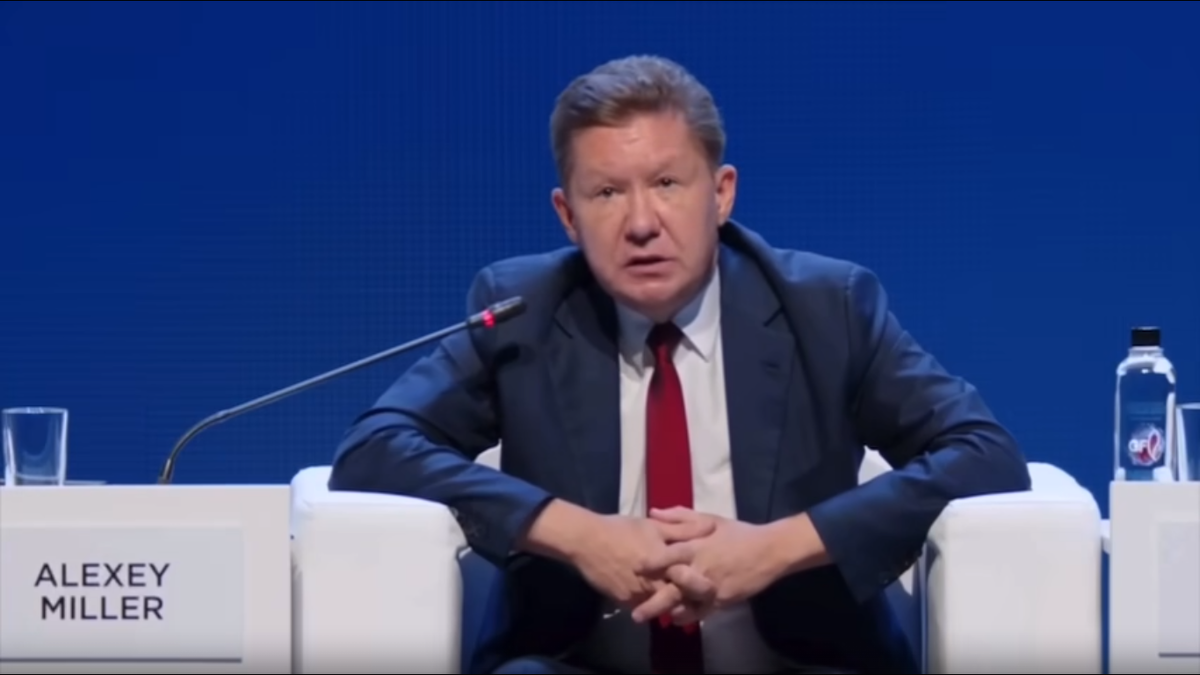 Алексей Миллер: обладатель звания Герой труда
