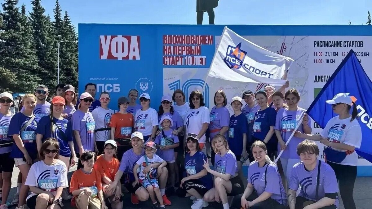   Пресс-служба ПСБ