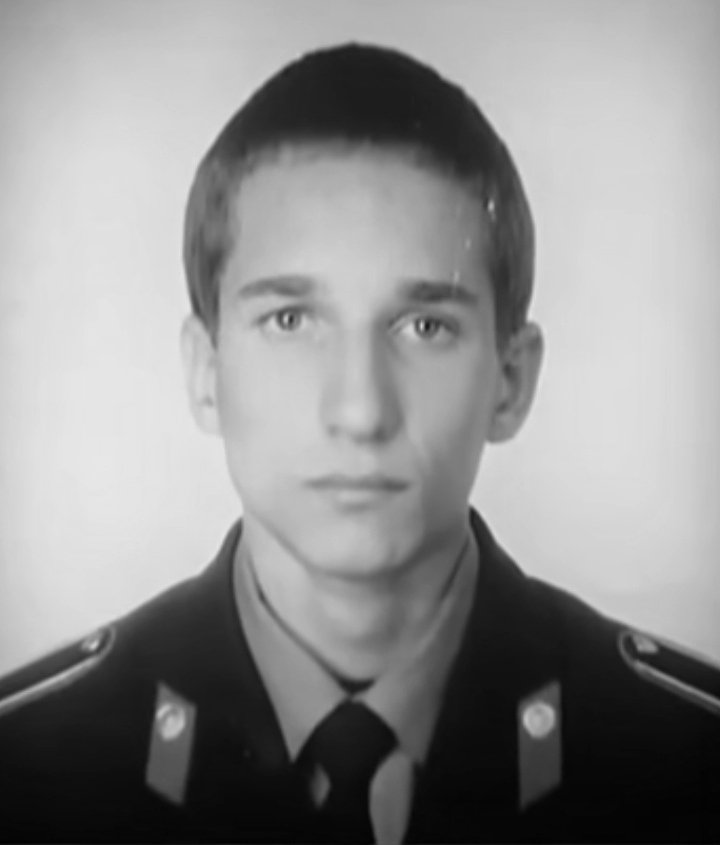 В молодые годы 
