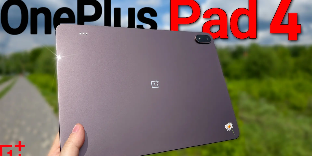 Революция в мире планшетов? OnePlus Pad 4 💥самый мощный в 2026